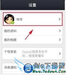 ֻqqqqôö pc841.com