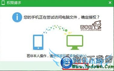 ֻQQô鿴ļ ֻQQõļ