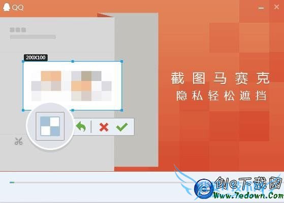 qq2016°ٷذװ̳ qq2016װ̳