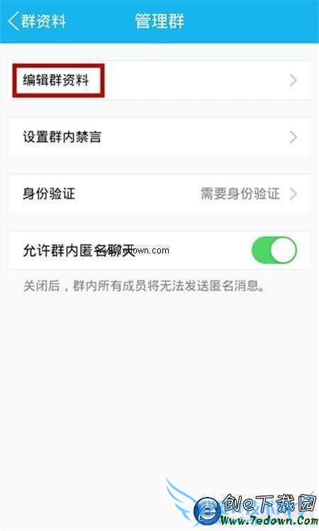 ֻqqȺǩʲôֻqqȺǩ̳