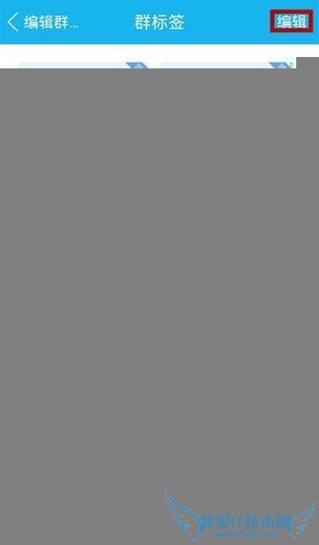 ֻqqȺǩʲôֻqqȺǩ̳