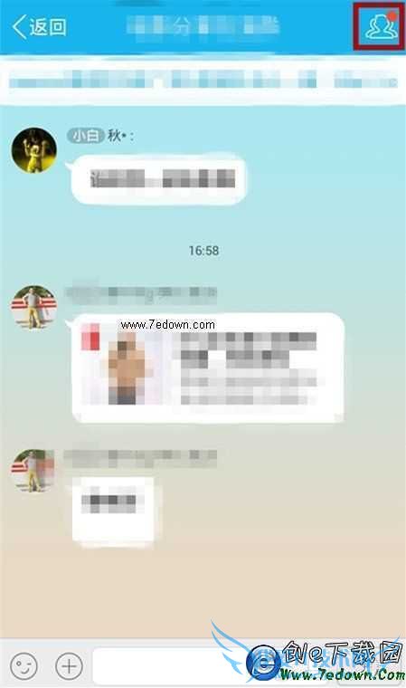 ֻqqȺǩʲôֻqqȺǩ̳