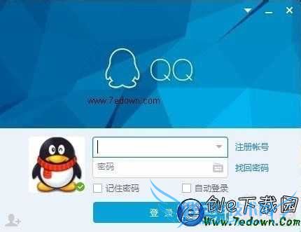 QQȺôýʱQQȺԶʱ̳