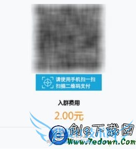 QQȺȺôȺ  QQȺշȺô