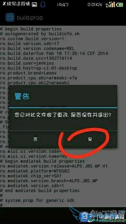 ֻQQռβô Զֻqqռβͷ