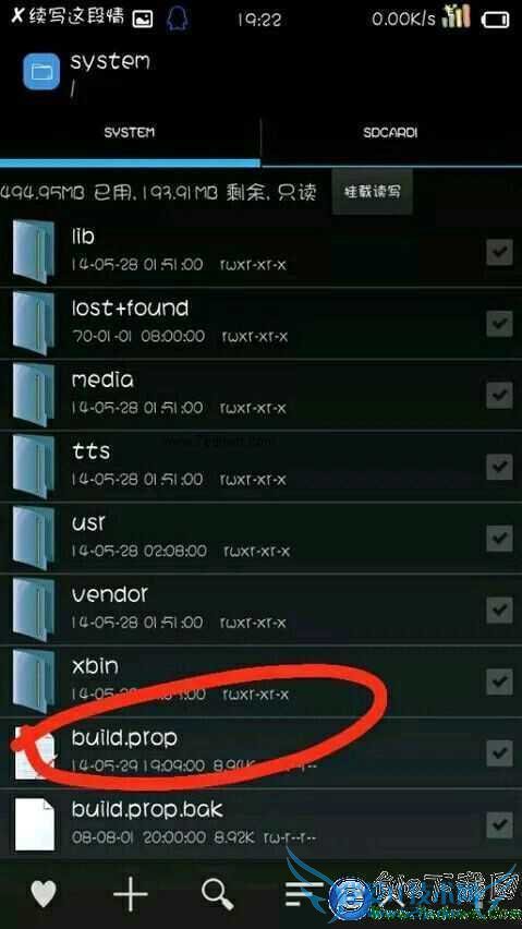 ֻQQռβô Զֻqqռβͷ