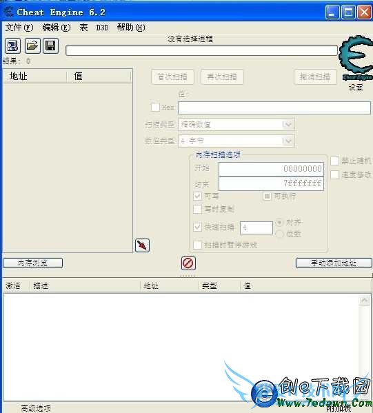 Cheat Engine 6.2