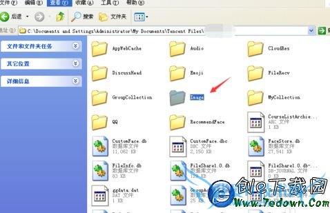 QQ¼ͼƬô QQ¼ͼƬôָ