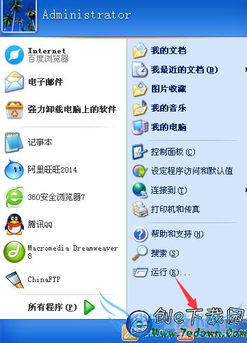 QQ¼ͼƬô QQ¼ͼƬôָ