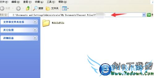 QQ¼ͼƬô QQ¼ͼƬôָ