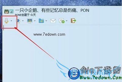 qqȺ绰ôԤԼ qqȺ绰ԤԼ̳2