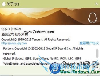 qqȺ绰ôԤԼ qqȺ绰ԤԼ̳