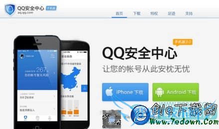 QQ䲻ܷʼô QQʼ޷ʼ