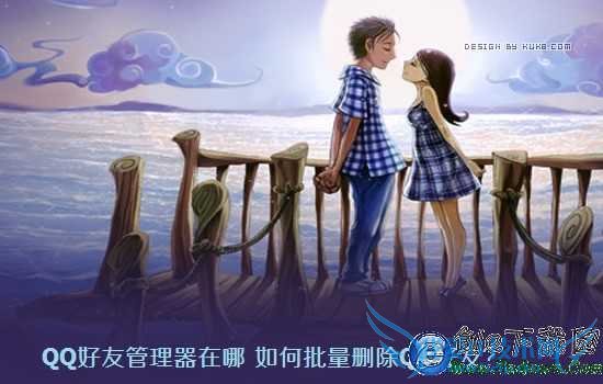 QQѹ ɾQQѣ
