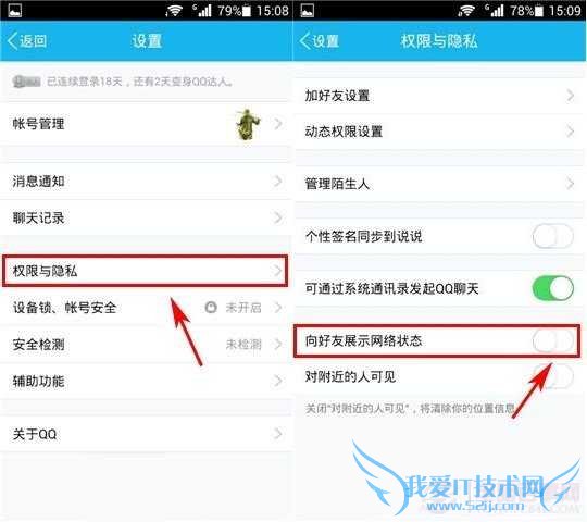 ֻQQô״ֻ̬QQ״̬̳