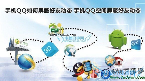 ֻQQκѶ̬ ֻQQռκѶ̬