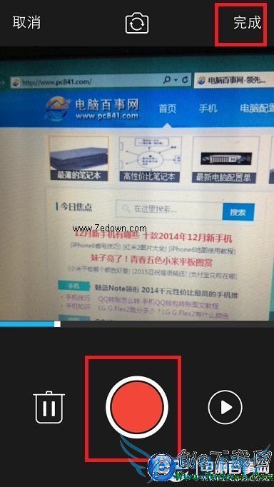 ֻQQռôϴƵֻqqռϴƵ̳