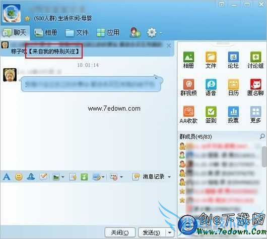 QQȺôرעQQȺرעôȡ