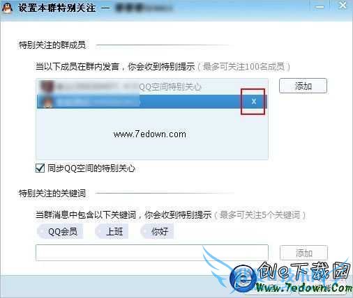 QQȺôرעQQȺرעôȡ