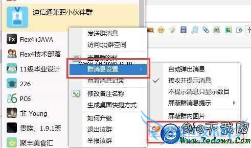 QQȺôرעQQȺرעôȡ