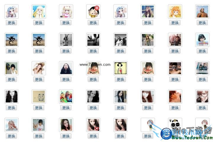 QQôùͷһ鿴ʹùQQͷ񷽷