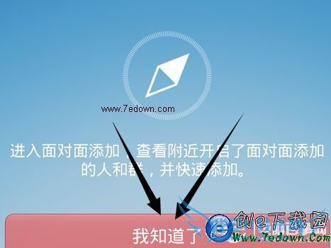 ֻQQôӺѣֻQQӺѽ̳