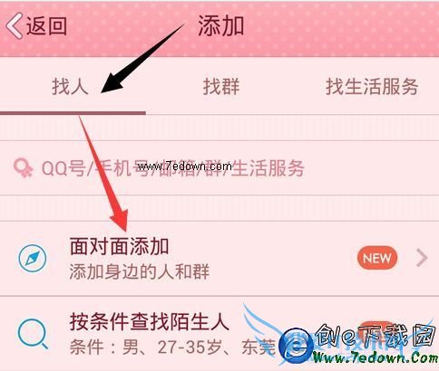 ֻQQôӺѣֻQQӺѽ̳