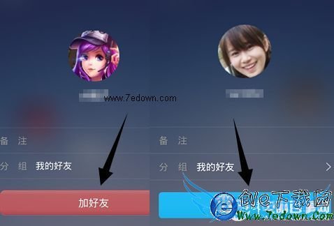 ֻQQôӺѣֻQQӺѽ̳