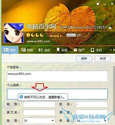 QQհôŪ ְֽQQǳƿհô