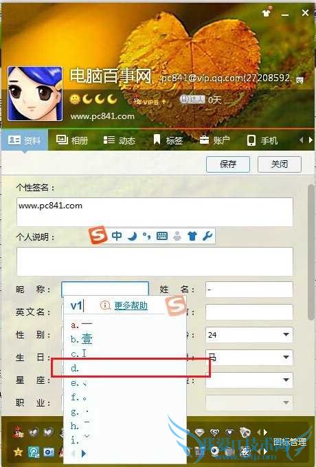 QQհôŪ ְֽQQǳƿհô