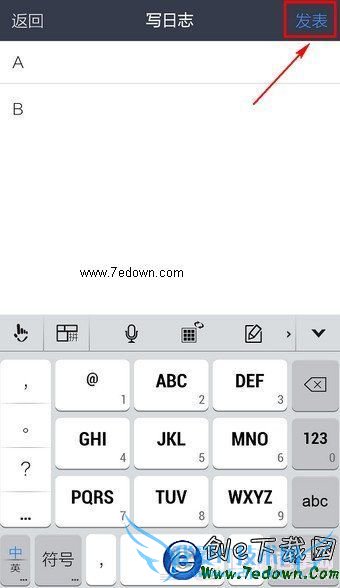 ֻQQôд־ֻQQռд־̳