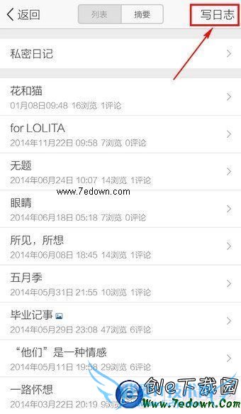 ֻQQôд־ֻQQռд־̳