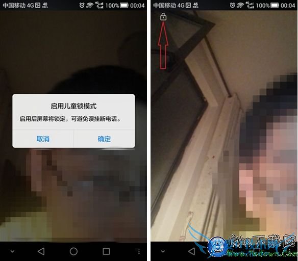 ֻQQ 5.9ЩܣֻQQ 5.9Ի