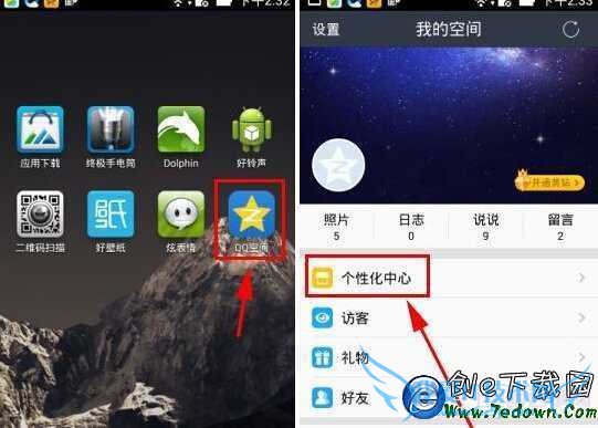 qq˵˵ôʾiphone6ʾqqռiphone6