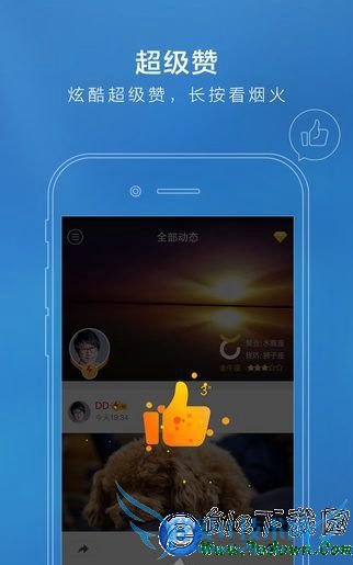 QQռ䱬ʲô˼ ֻQQռ䳬ޱôŪ