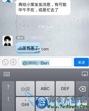 ֻQQȺô@ˣֻQQȺ@˽̳