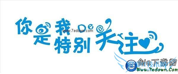 ֻQQرôȡ ȡֻQQرĺѷ