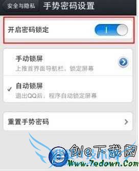 ôֻQQ룿ֻQQ÷ pc841.com