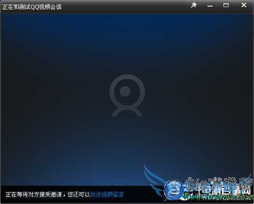 如何辨别QQ好友是否在线?史上最全的辨别QQ好友是否在线的方法(电脑、手机)