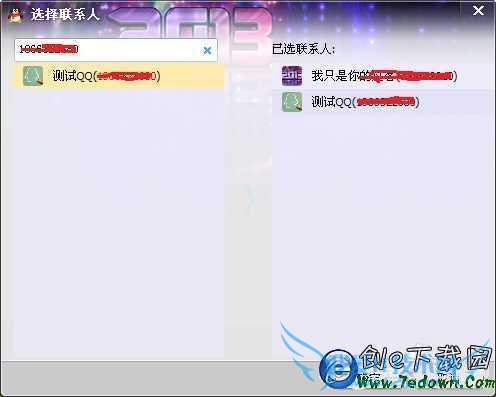 αQQǷߣʷȫıQQǷߵķԡֻ