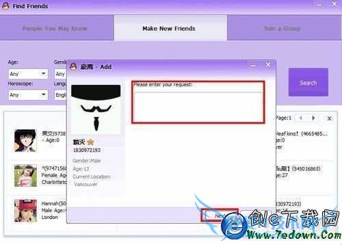 QQ国际版怎么加外国朋友?QQ国际版加好友图文教程