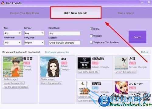 QQ国际版怎么加外国朋友?QQ国际版加好友图文教程