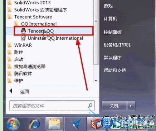 QQ国际版怎么加外国朋友?QQ国际版加好友图文教程