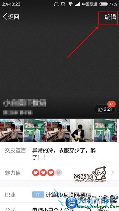 ֻQQȤǩֻQQȤǩôã