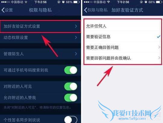 ֻQQþܾӺѣֻQQþܾӺѵĽ̳ 