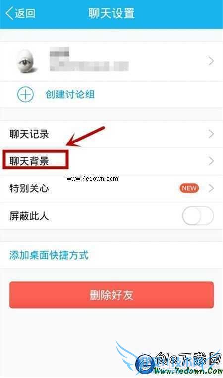 ֻqqθ챳ֻqqԶ챳̳