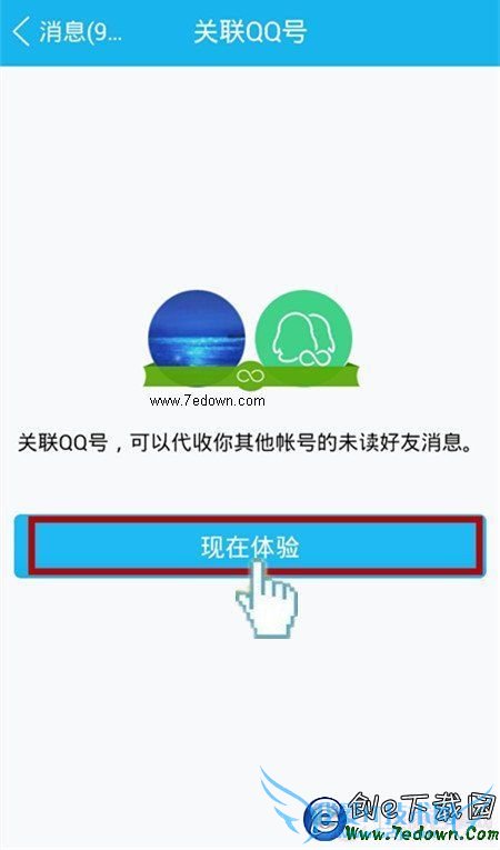 ֻqqι˺ţֻqqùQQŽ̳