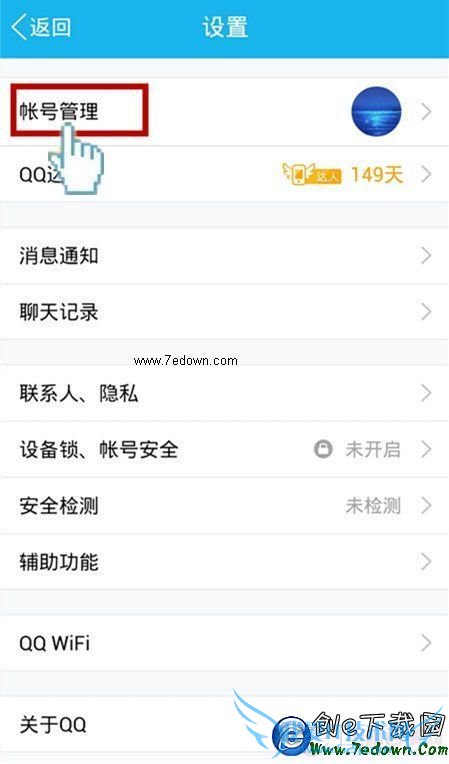 ֻqqι˺ţֻqqùQQŽ̳