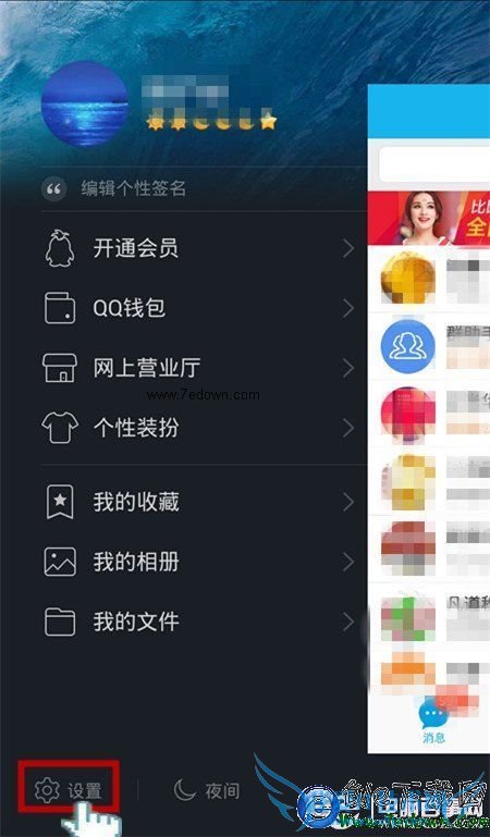 ֻqqι˺ţֻqqùQQŽ̳