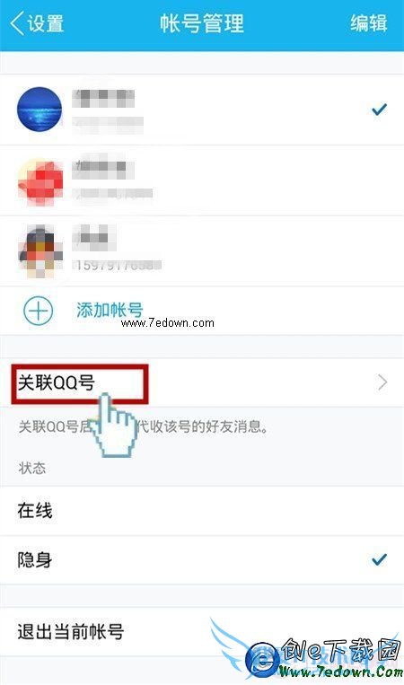 ֻqqι˺ţֻqqùQQŽ̳